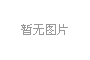 1474617986